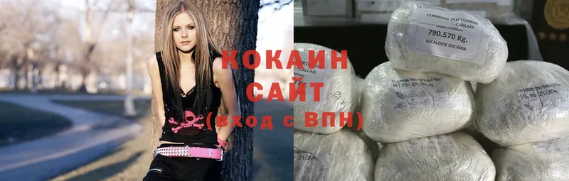 даркнет сайт  Глазов  Кокаин Колумбийский 