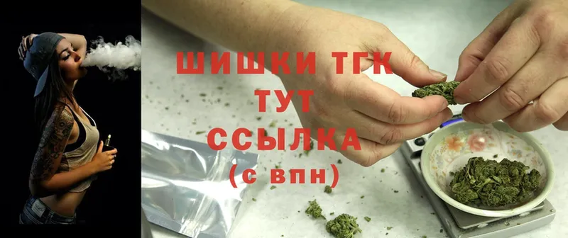 МАРИХУАНА LSD WEED  Глазов 